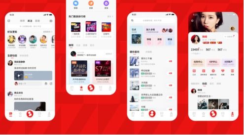 腾讯音乐的无限羽翼 推动行业共赢，打造相互成就的正向循环