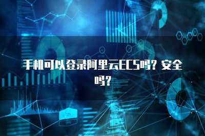 销售订单数字化管理与数字内容制作服务的融合之道